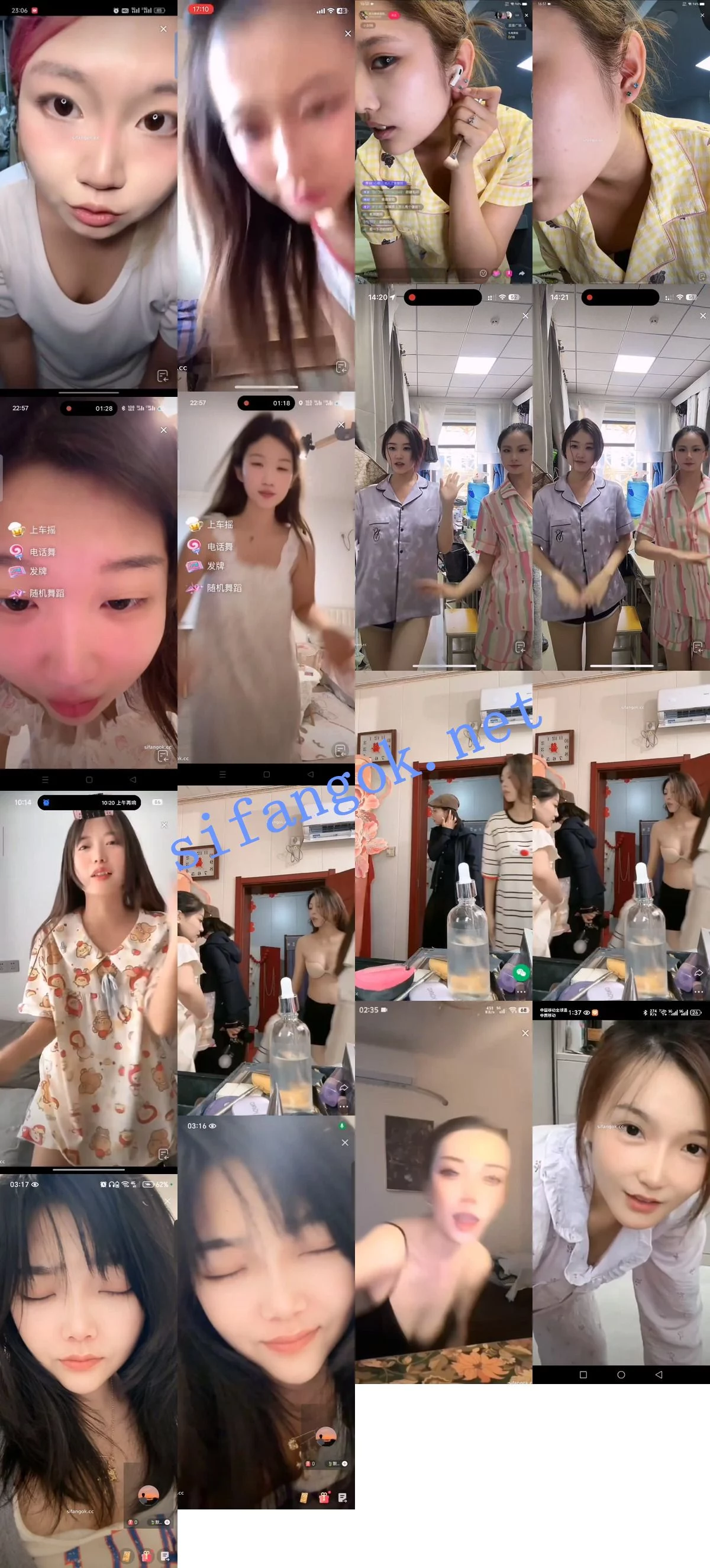 抖音网红闪现 闪现 露点 露穴 内衣 内裤 各种精彩瞬间34 图 34