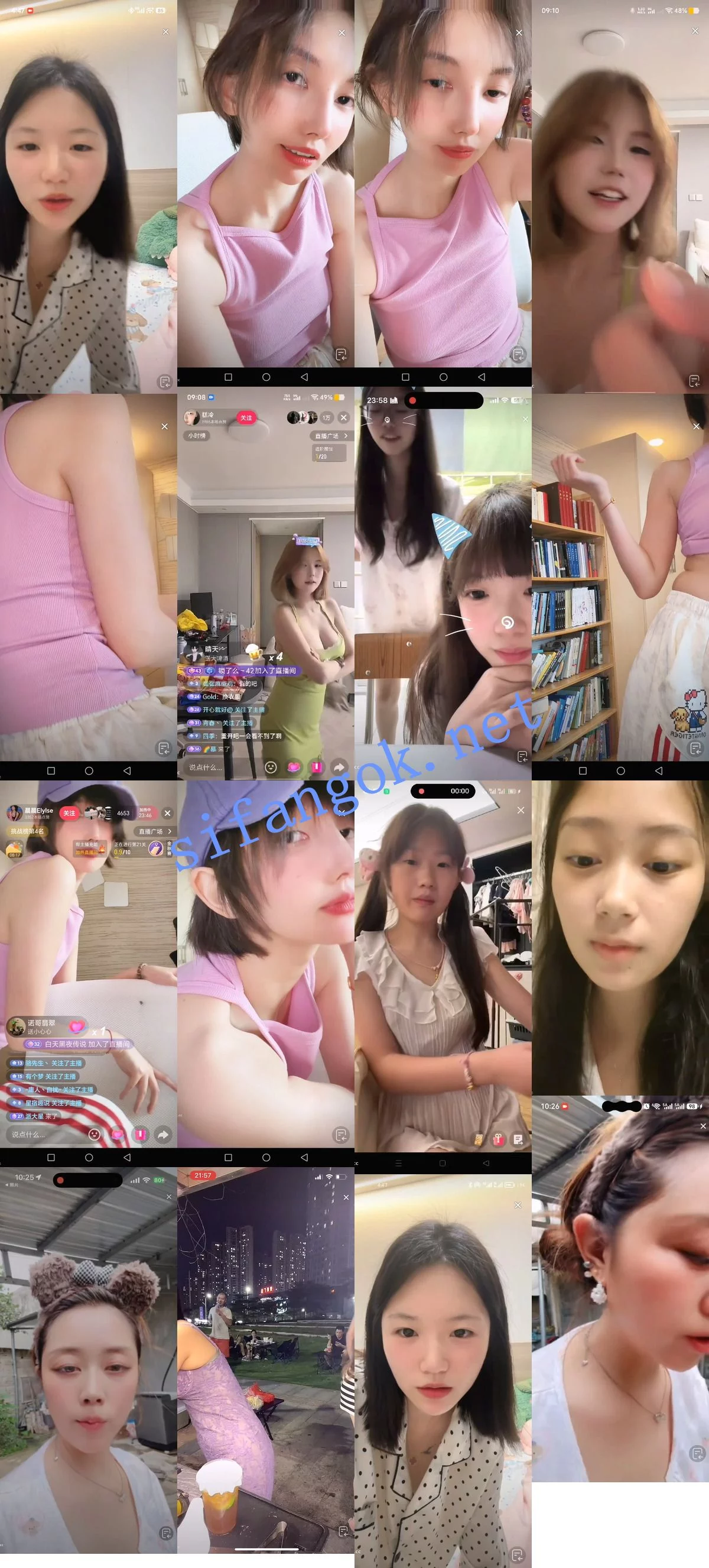 抖音网红闪现 闪现 露点 露穴 内衣 内裤 各种精彩瞬间34 图 64