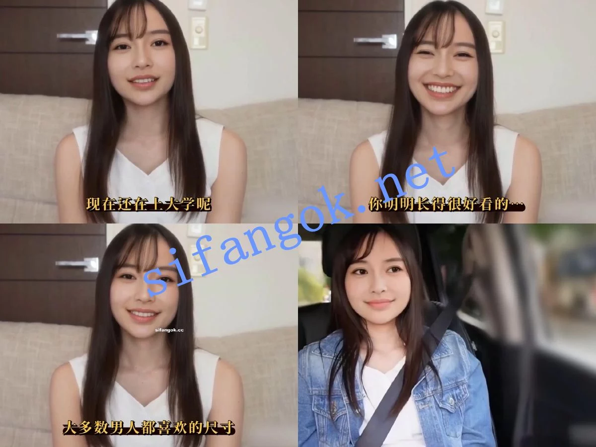 怪兽企划 青春时代 22岁大四妹子绘里 参与企划活动 图 01