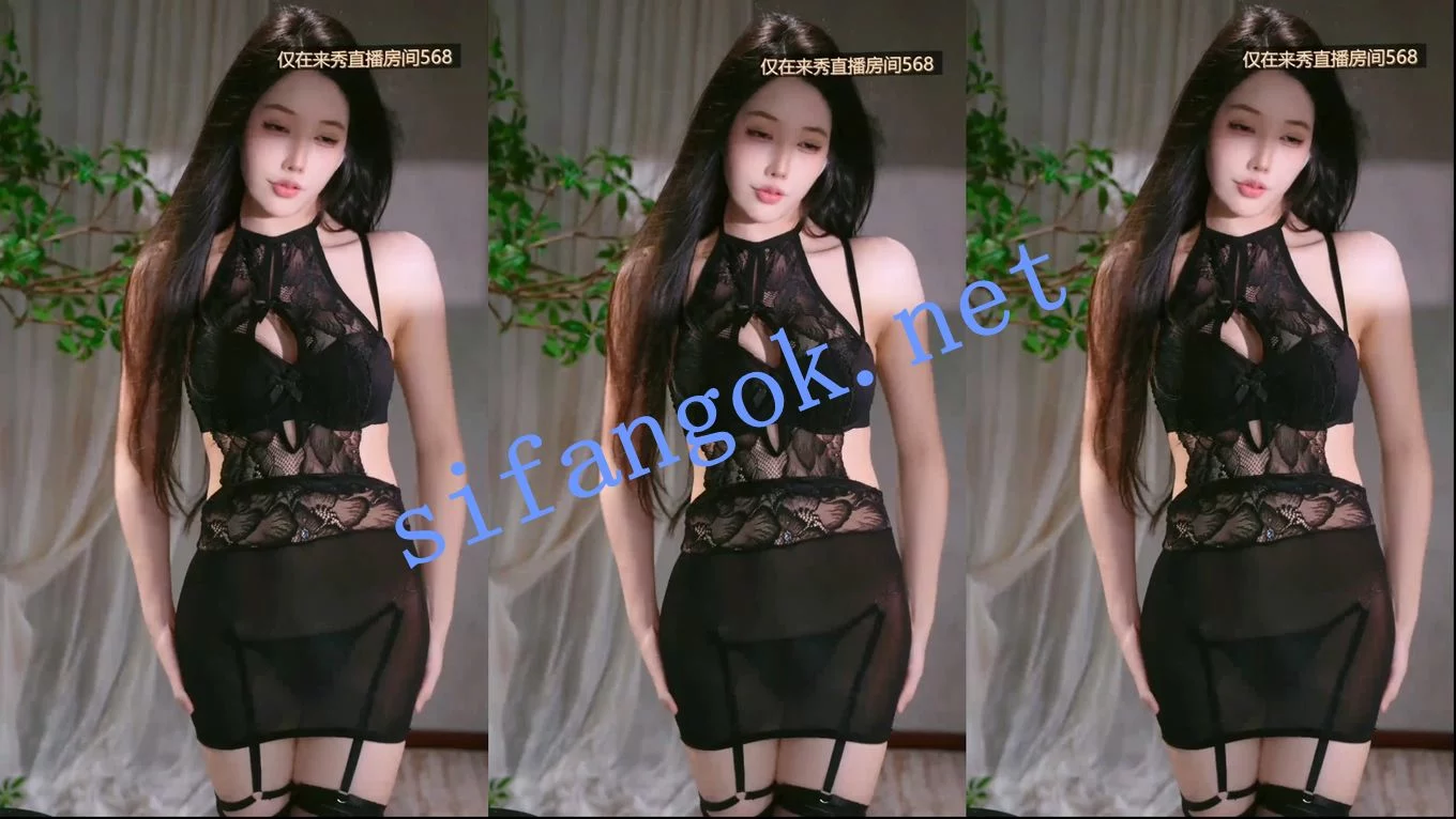 来秀 妹妹o 深夜放大 目前尺度最大 透视丁字多视角 #3 图 11