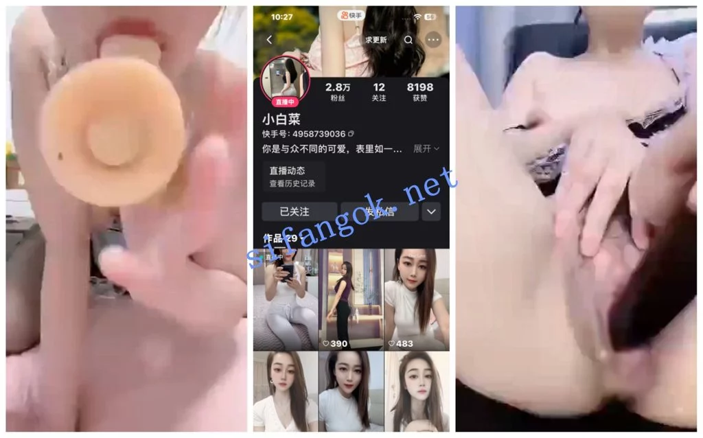 【抖音福利】长腿御姐【小白菜】道具自慰骚穴特写【11V】【203M】