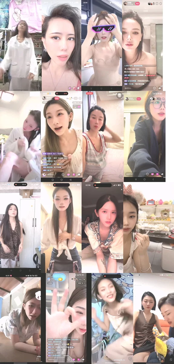 抖音网红闪现 闪现 露点 露穴 内衣 内裤 各种精彩瞬间32 图 25