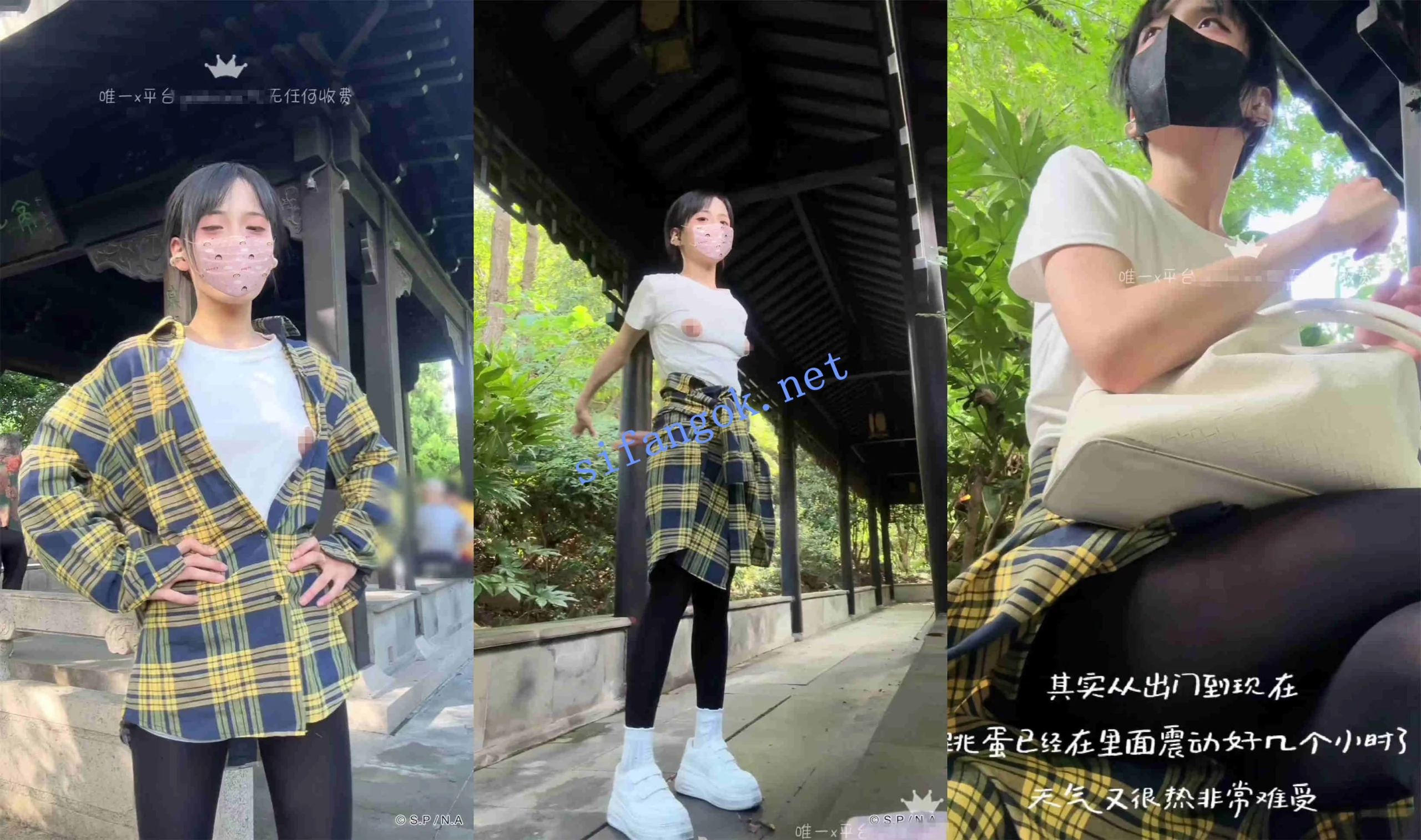 ❤️ 精品 超极品萝莉女神 柒柒 8月露出拳交调教滴蜡 图 06