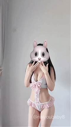 推特大奶萌妹 奶油 VIP福利裸舞-2 反差抖音风 Q弹抖奶 图 10